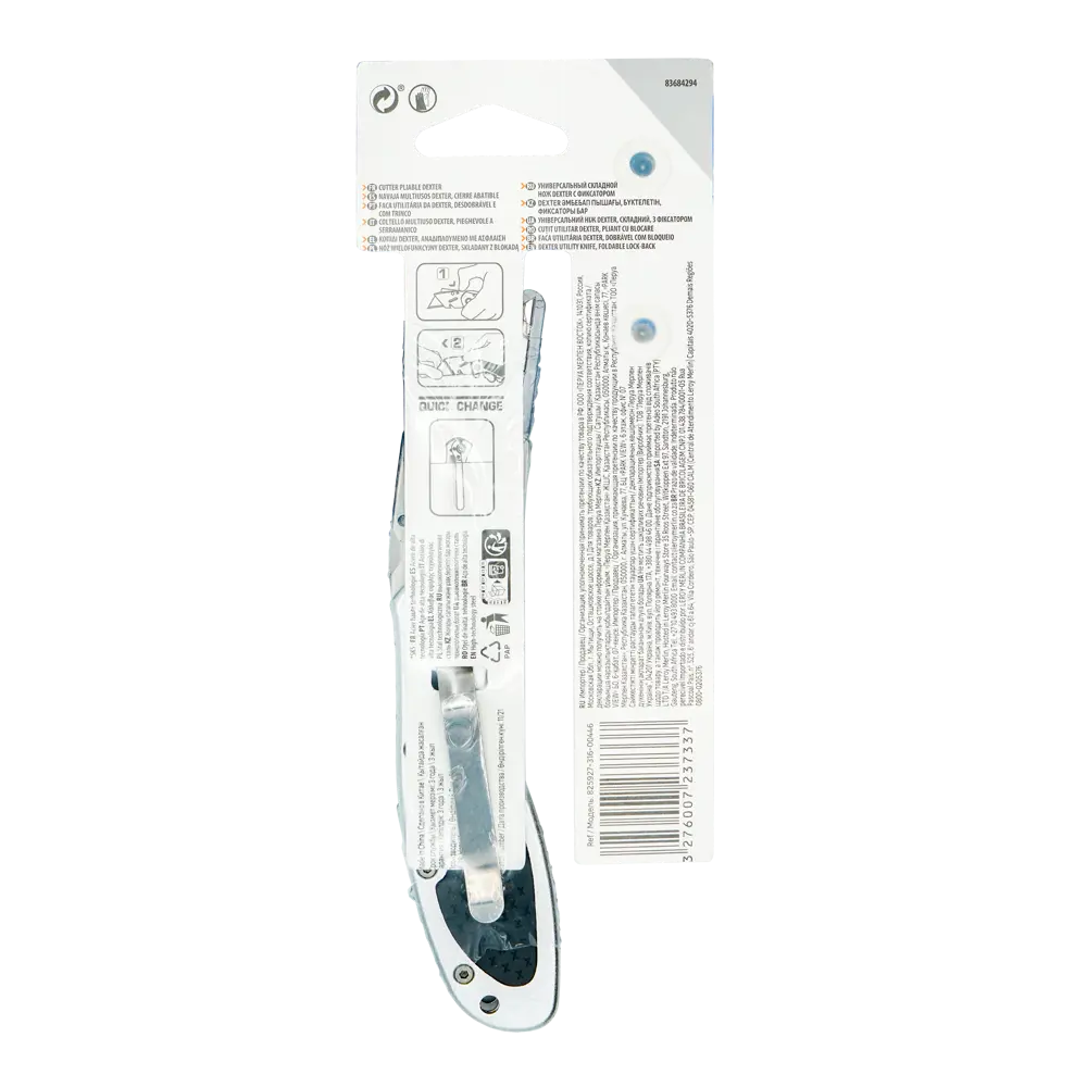 Складной нож Dexter 160 мм с трапециевидным лезвием 83684294 STLM-0043439 - Вид №2