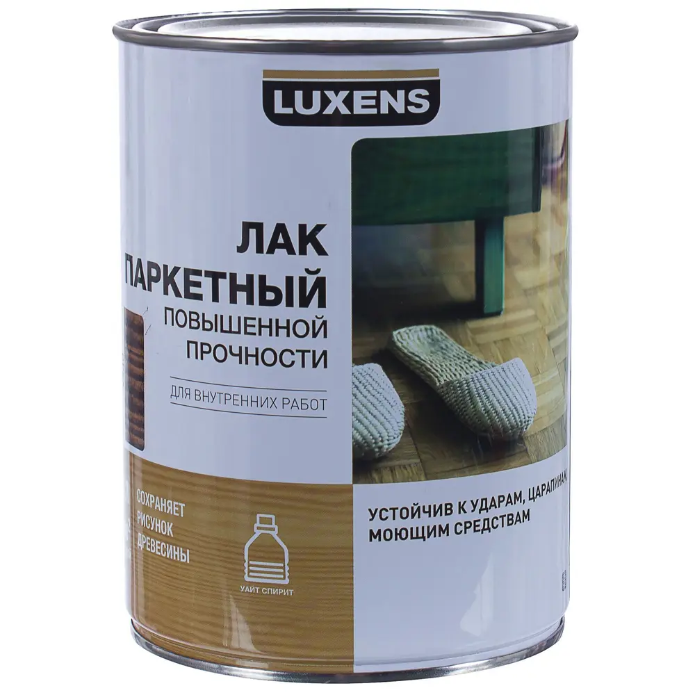 LUXENS Паркетный лак полуматовый орех для деревянных поверхностей 0,75 л 18556120 STLM-0011347 - Вид №1
