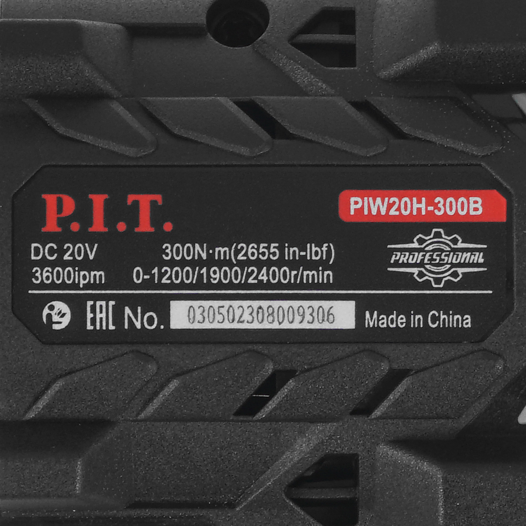 Гайковерт PIT PIW20H-300B SOLO OnePower 20V  , Без ЗУ, Без АКБ 9086492 STDN-0132165 - Вид №2