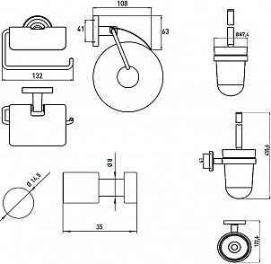 0798 001 00 Набор аксессуаров Emco Polo Santreyd - Вид №6