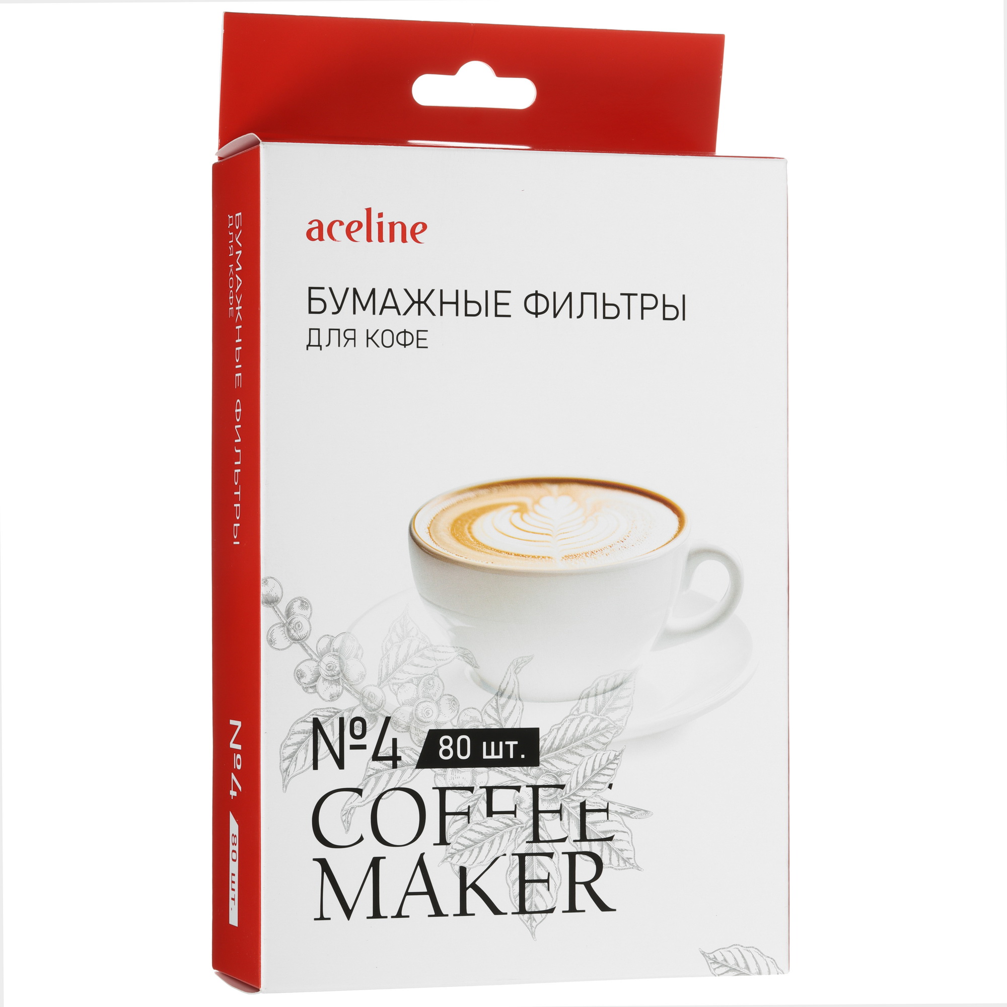 5053283 Одноразовые фильтры Aceline A2OA12 №4 STDN-0136356