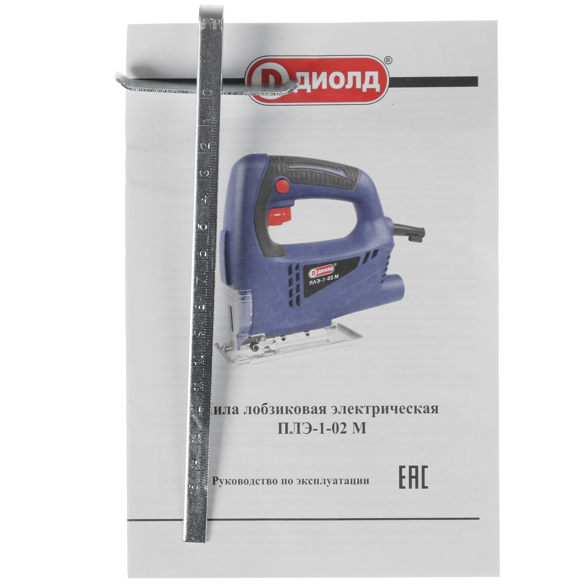 Электрический лобзик Диолд ПЛЭ-1-02 М 8106235 STDN-0068984 - Вид №8