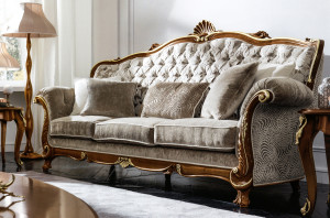 Диван  BTC INTERNATIONAL 1765/G