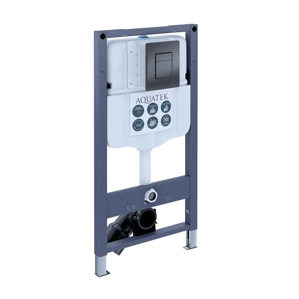 Комплект инсталляции Aquatek Pneumo N 49 с безободковым унитазом Moneron клавиша Aquatek Pnn-0000002 серая Pneumo N49 STLM-2070378 - Вид №5