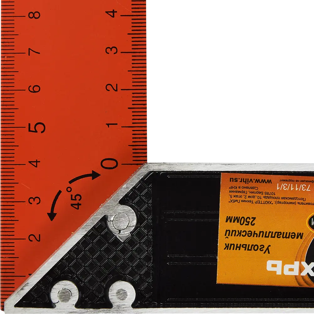 Угольник Вихрь стальной 250 мм для точных измерений 85311842 STLM-0061240 - Вид №1