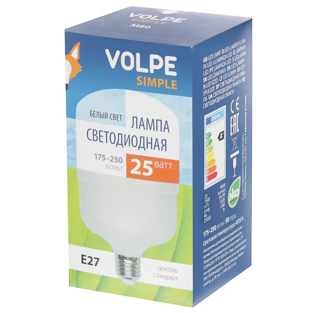Светодиодная лампа Volpe E27 25Вт холодный белый свет 81960508 STLM-0015424 - Вид №3