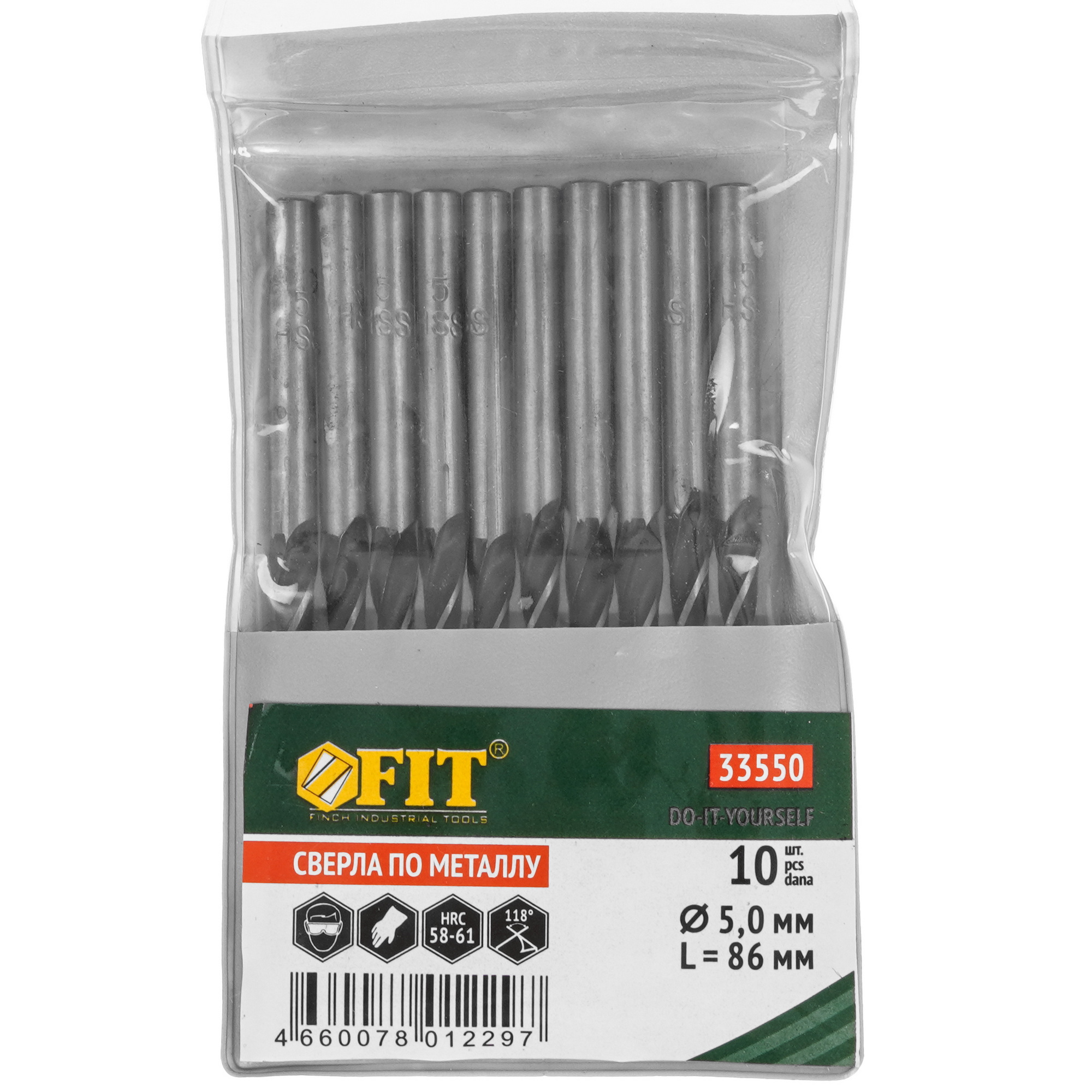 Набор сверл FIT 33550 9256432 STDN-0050885 - Вид №4