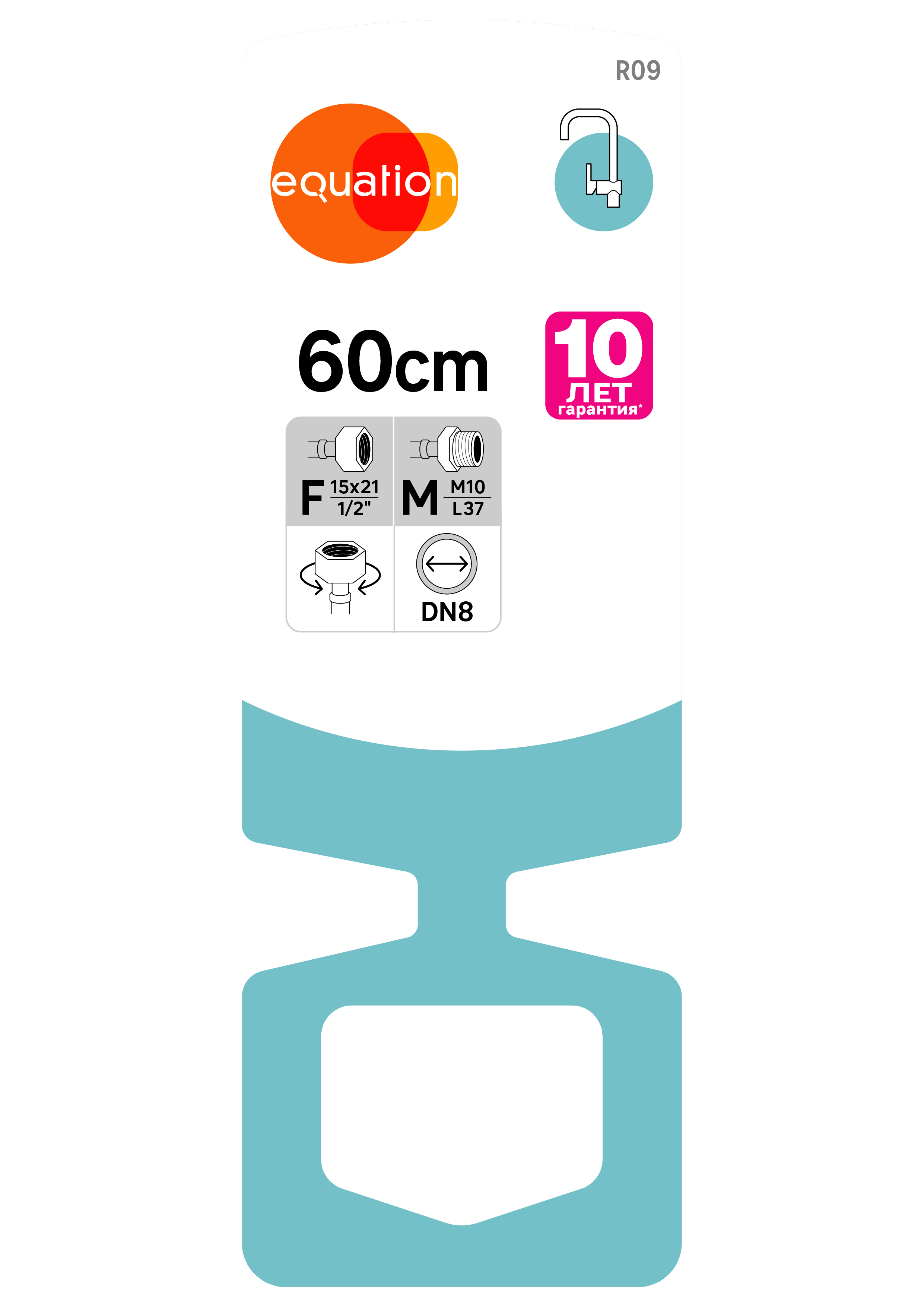 Гибкая подводка EQUATION для смесителей 60 см с металлической оплеткой 82661642 STLM-0033127 - Вид №4