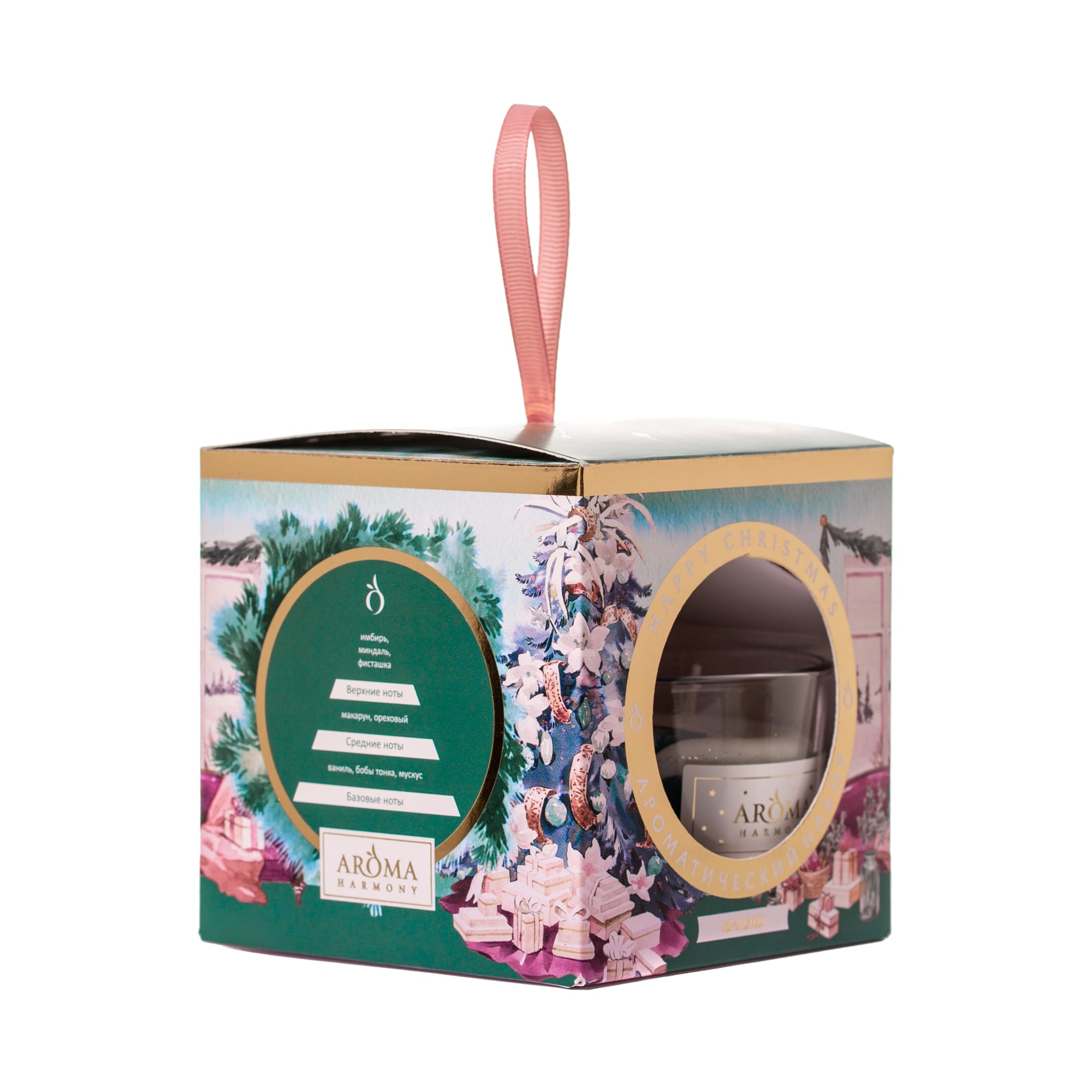 82888460 Ароматический набор Брауни 30 мл Santreyd  - Вид №3