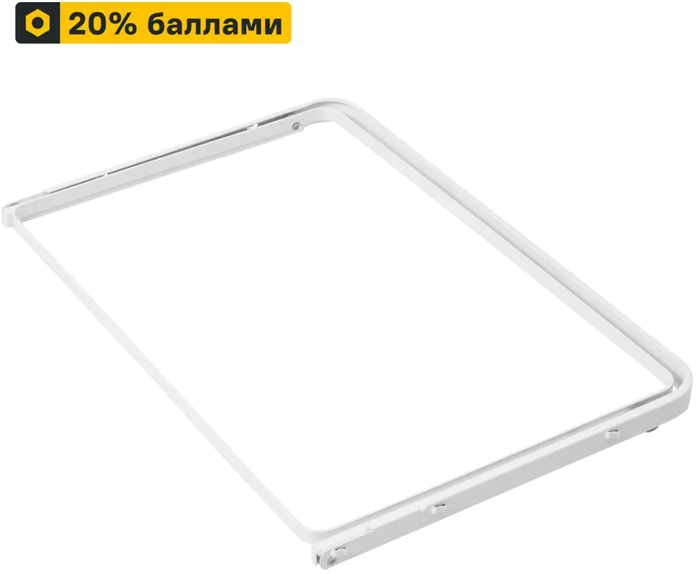 Рамка выдвижная НСХ для систем хранения 54.9×37.3 см 81961402