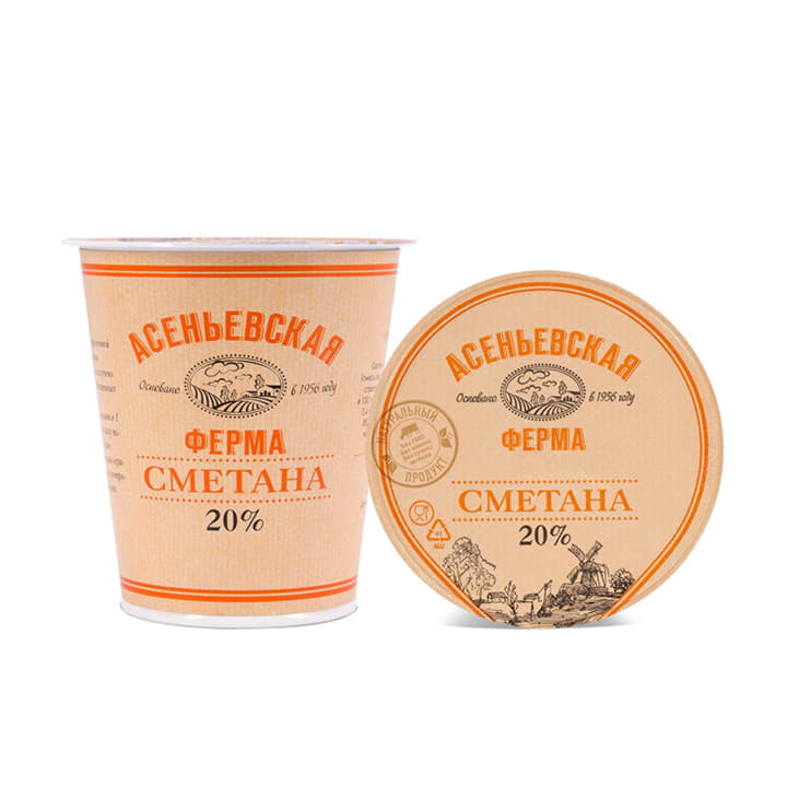 Сметана Асеньевская ферма 20% БЗМЖ 350 г Santreyd 18052 - Вид №1