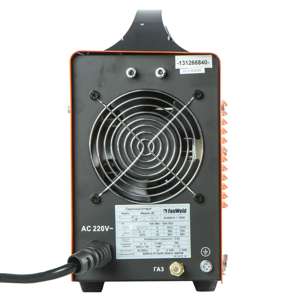 Установка плазменной резки FoxWeld Plasma 33, 30 А, до 3 мм STLM-2105227 - Вид №2