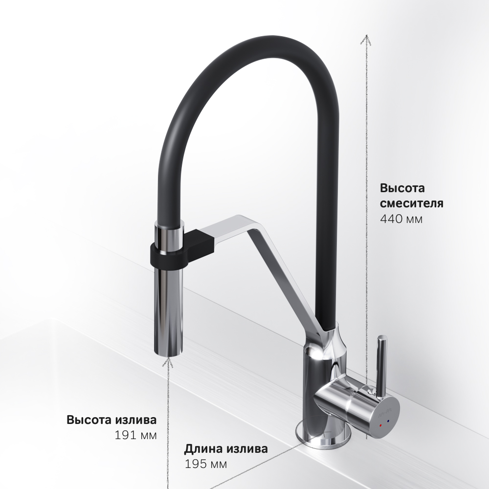 F8013000 S смеситель для кухни с гибким изливом шт. AM.PM Like - Вид №6