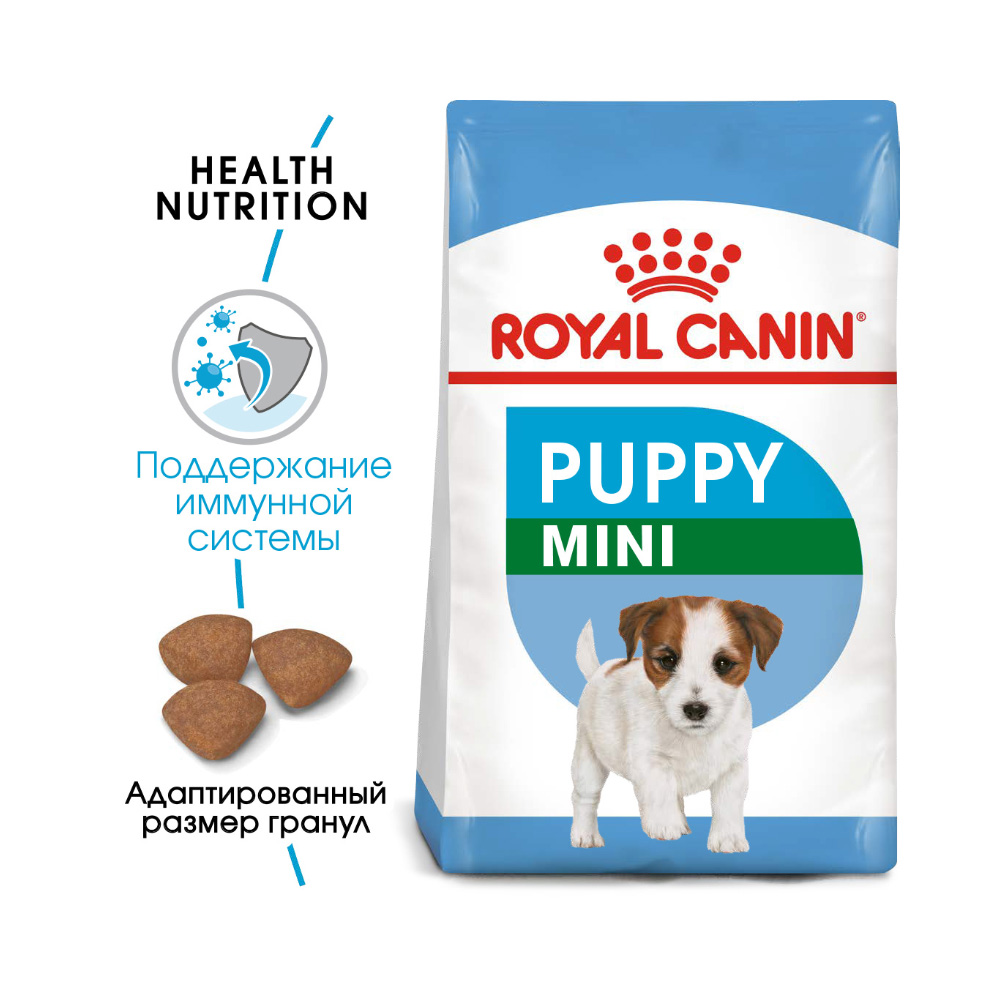 ПР0017179 Корм для щенков Mini Puppy для мелких пород с 2 до 10 месяцев сух. 800г ROYAL CANIN  - Вид №1