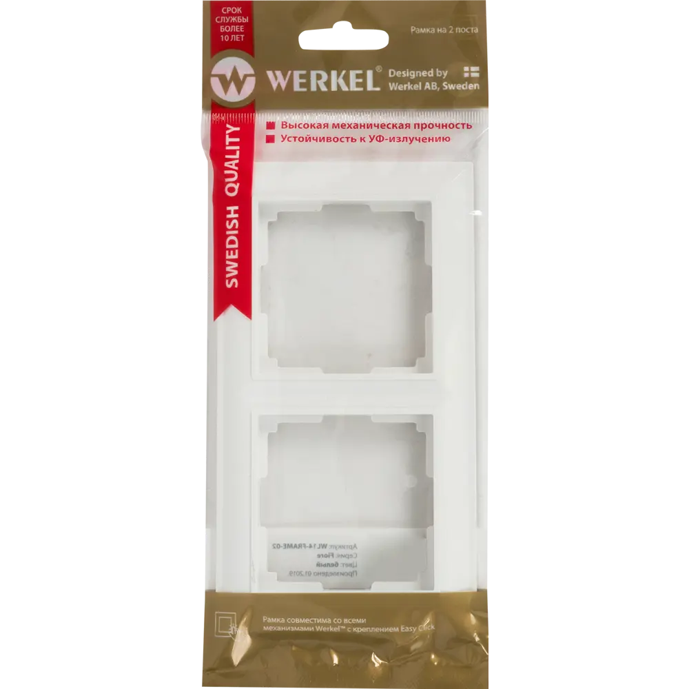 Рамка Werkel Fiore для розеток и выключателей на 2 поста 82125345 STLM-0019674 - Вид №3
