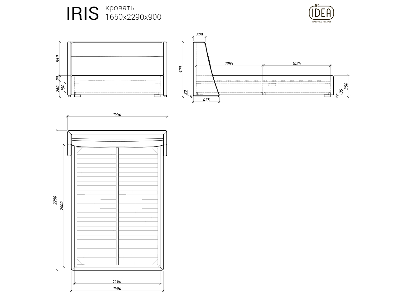 кровать IRIS 314 The IDEA кровать IRIS 314  - Вид №11