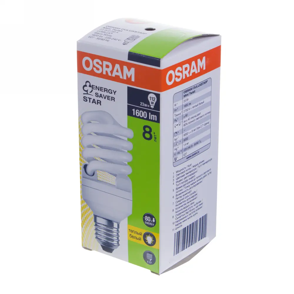 Лампа энергосберегающая люминесцентная Osram спираль E27 23 Вт свет тёплый белый STLM-2100280 - Вид №1