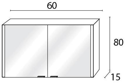 INDA® Зеркало с контейнером со встроенной подсветкой  Sp011-sp012-sp013  - Вид №2