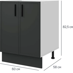 Кухонный шкаф напольный Неро Delinia 60x82.5x58 см см МДФ цвет графит
