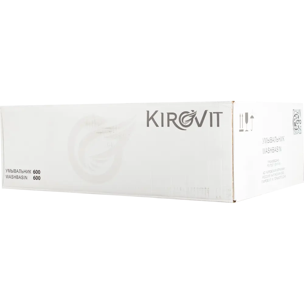 Santreyd Гамма 60 — фарфоровая раковина для столешницы 82168860 STLM-0020963 - Вид №4