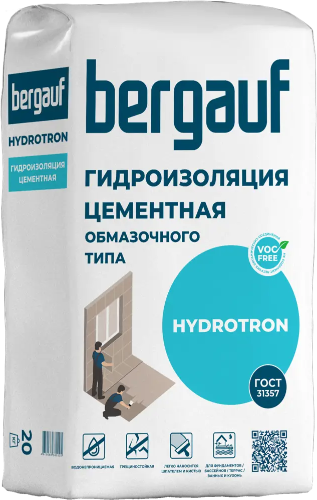 84985845 Гидроизоляция обмазочная Bergauf Hydrotron 20 кг STLM-0057467