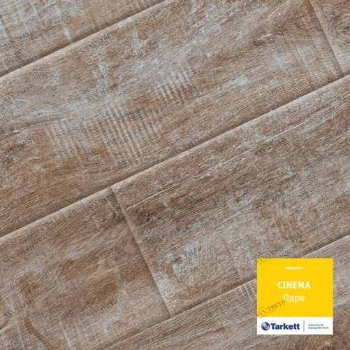 Ламинат Tarkett Одри 3000100076