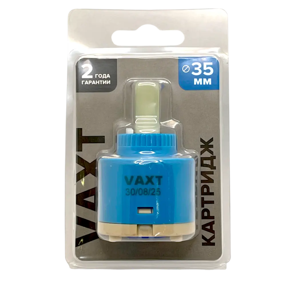 Картридж для смесителя Vaxt 35 мм STLM-2004537