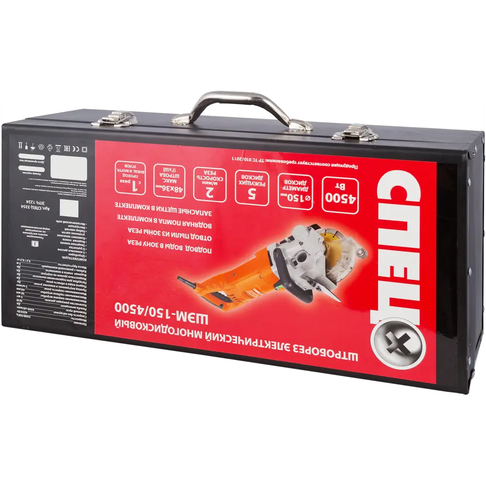 Штроборез многодисковый Спец ШЭМ-150/4500, 4500 Вт, 150 мм STLM-2207212 - Вид №6