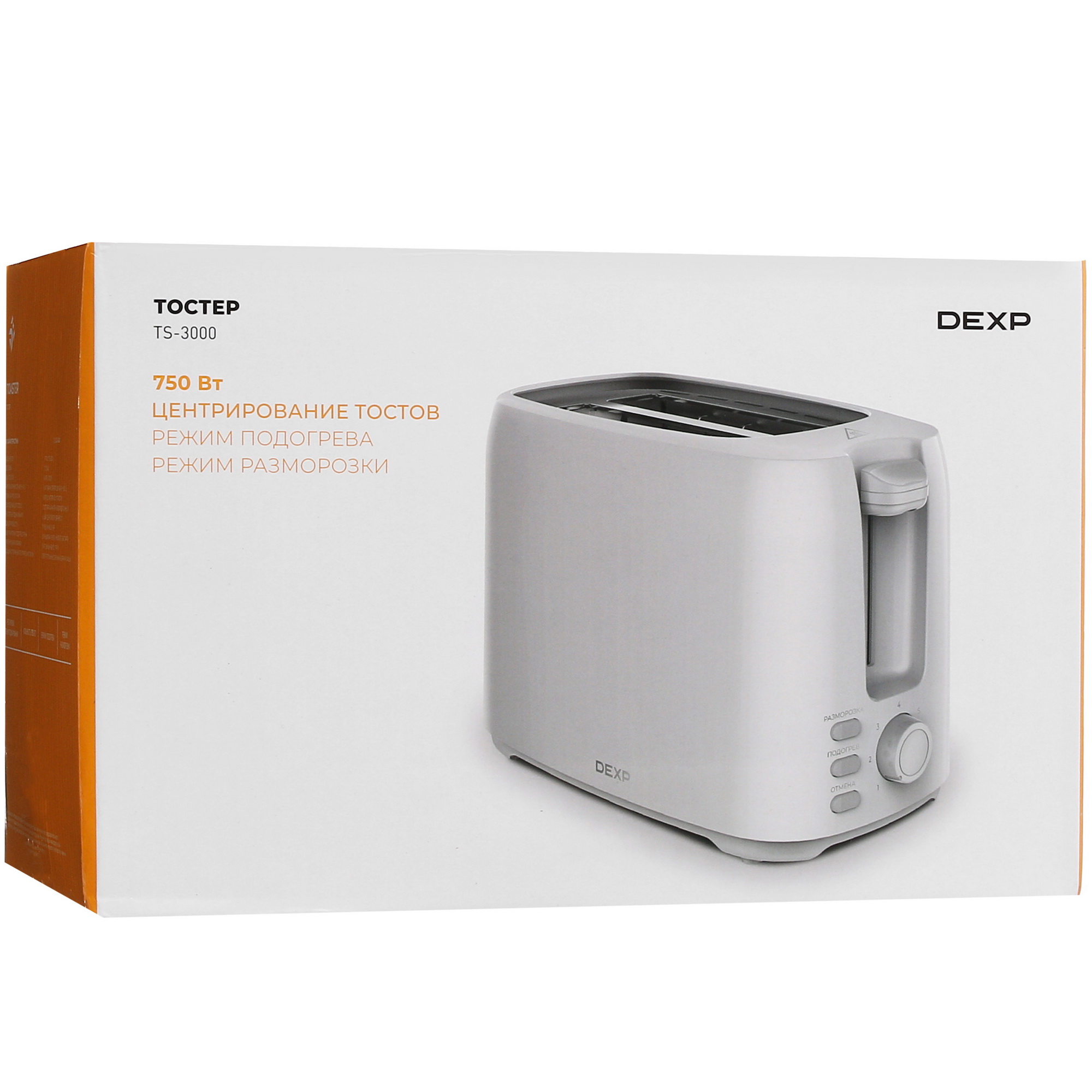 5417883 Тостер DEXP TS-3000 белый STDN-0026033 - Вид №8