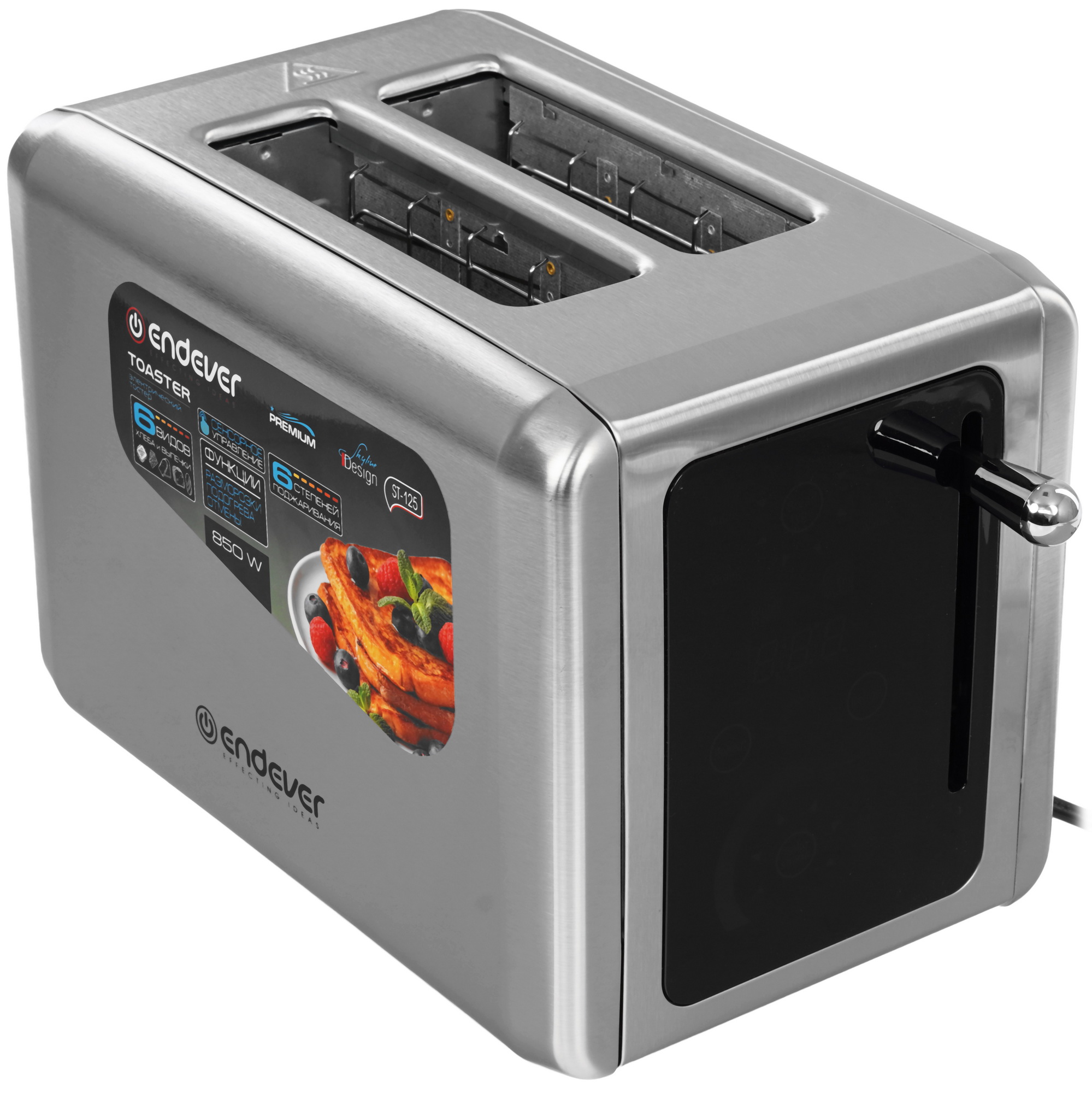 9190494 Тостер Endever Skyline ST-125 серебристый STDN-0109981