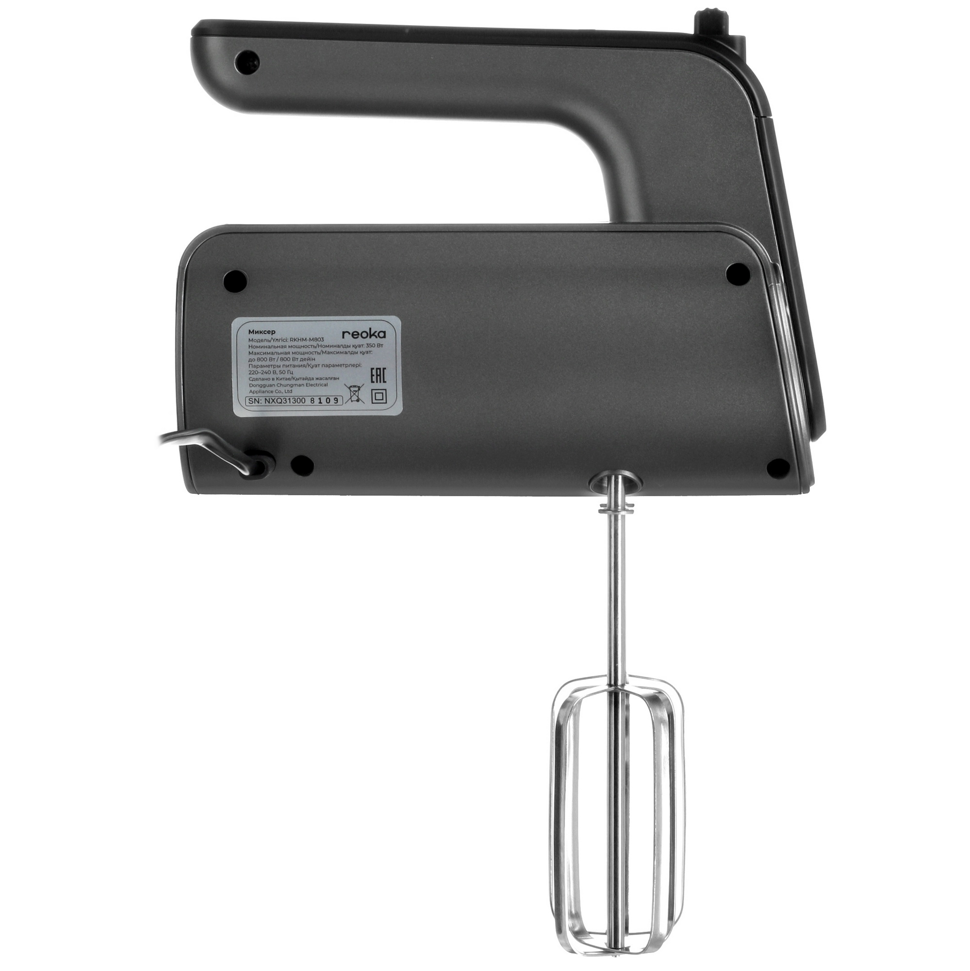 9972445 Миксер Reoka RKHM-M803 серый STDN-0106401 - Вид №2