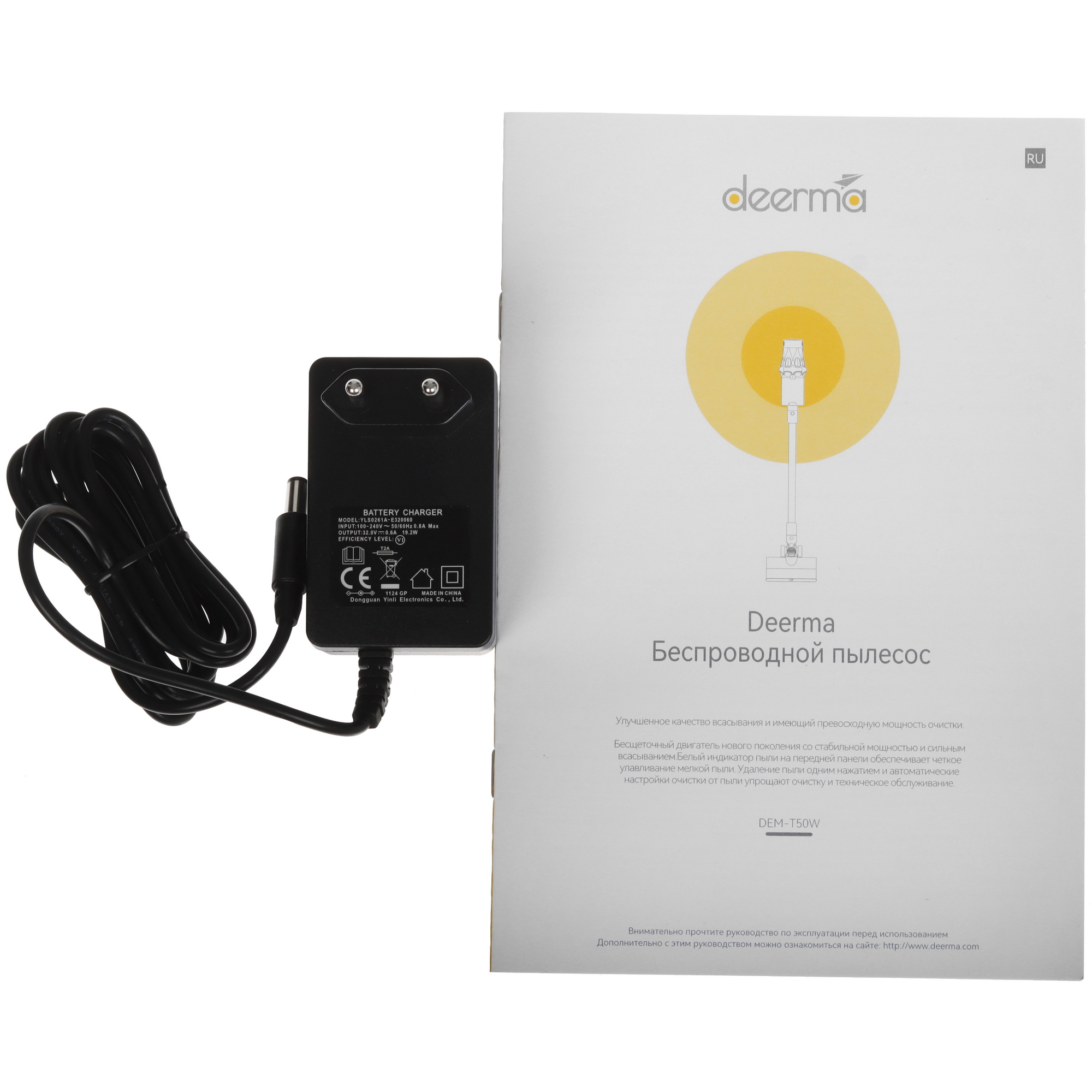 5470477 Пылесос  вертикальный  Deerma DEM-T50W  серый STDN-0067039 - Вид №14