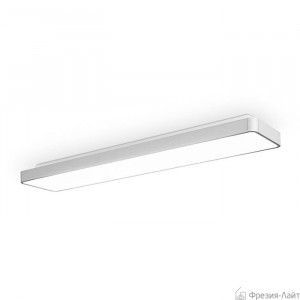 Linea Light 6952 Al-book универсальный