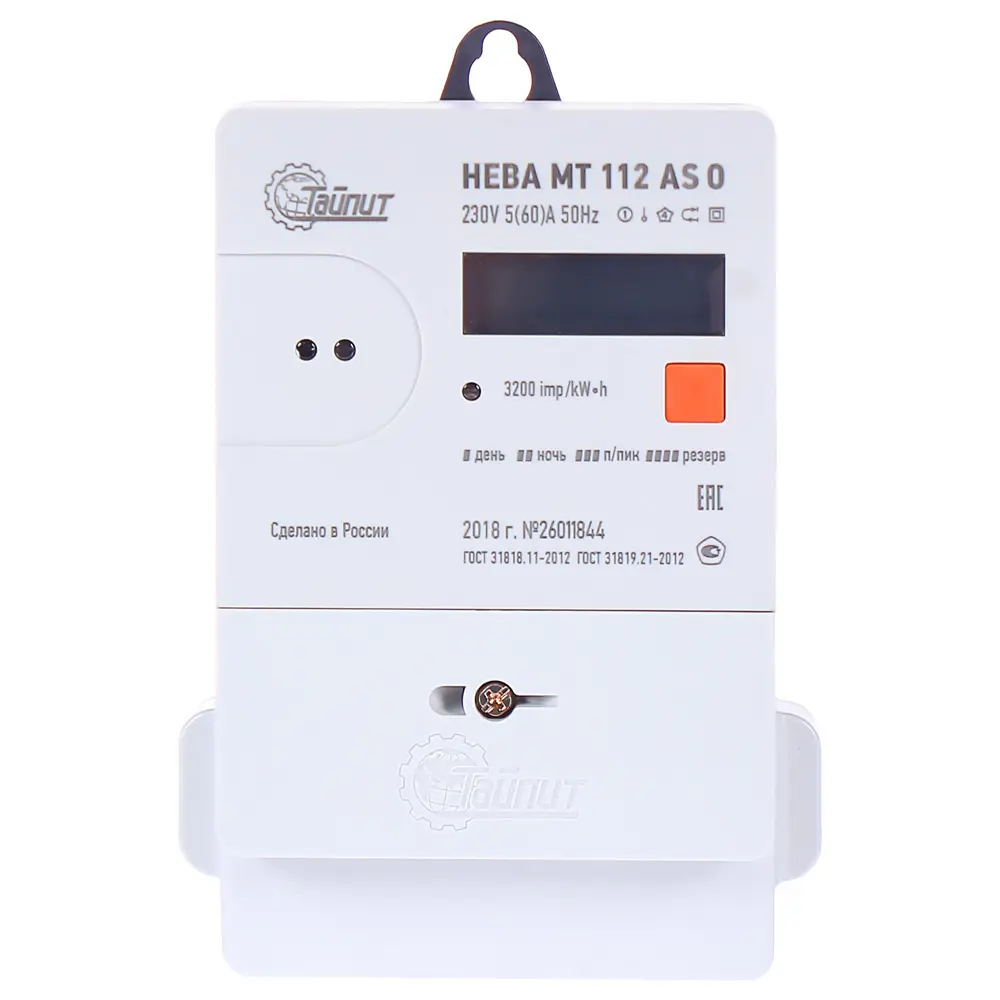 Счётчик электроэнергии Нева МТ 112 AS O 5(60)А, однофазный STLM-2199090