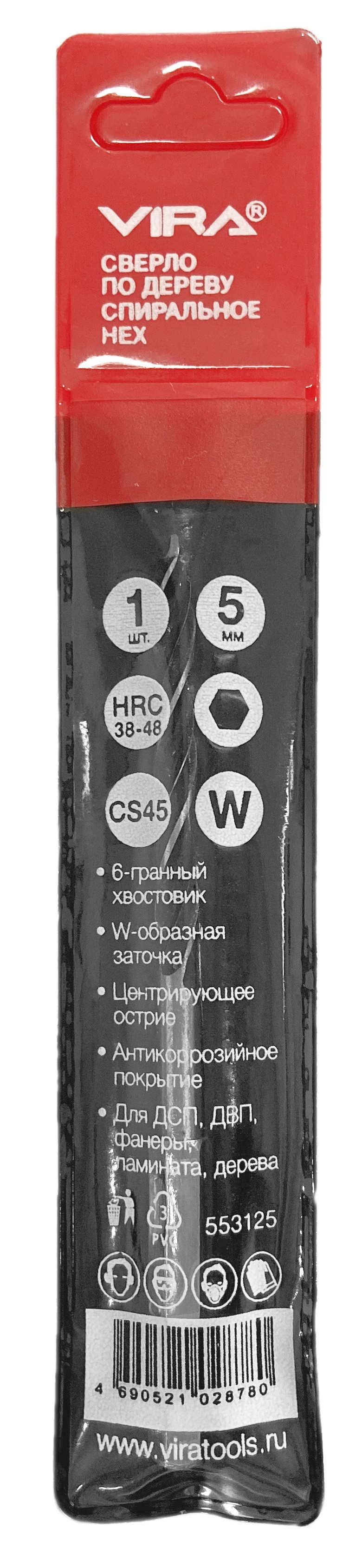 Сверло VIRA по дереву 5 мм с шестигранным хвостовиком 82909846 STLM-0037846 - Вид №2