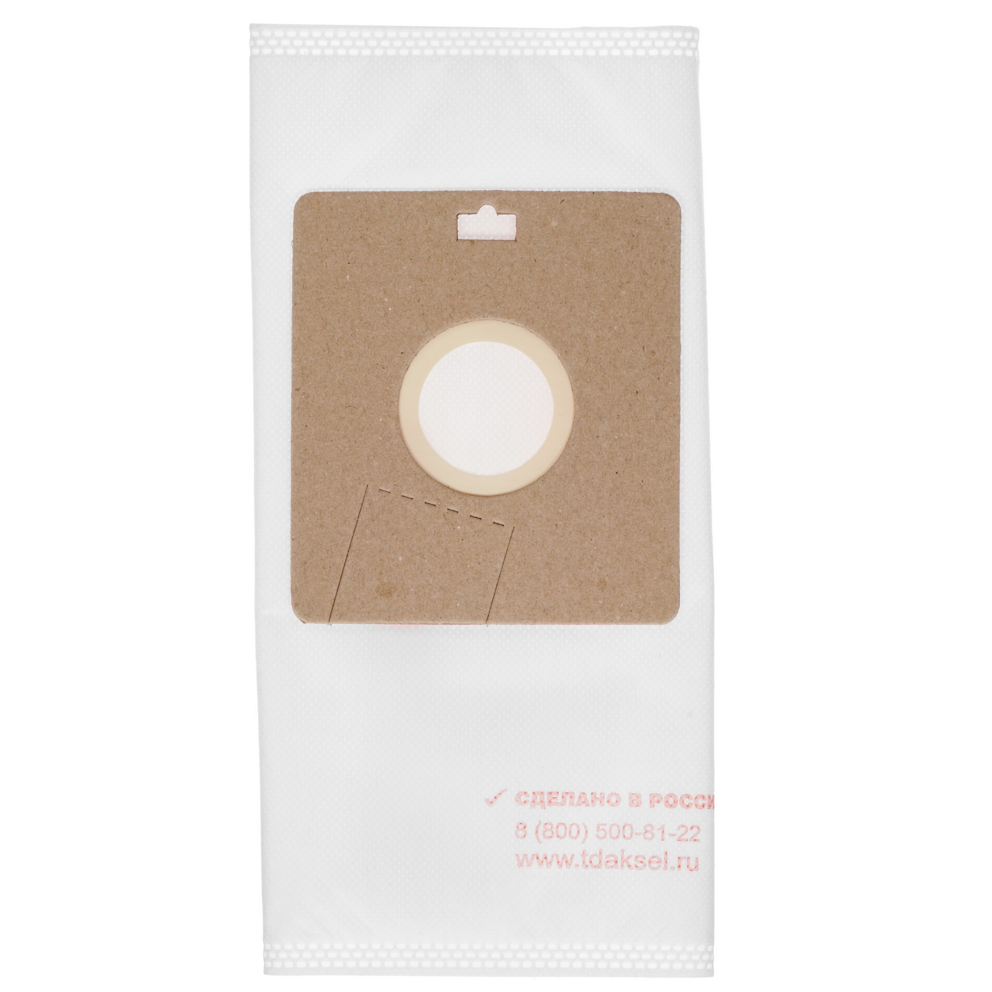 1645678 Мешок-пылесборник Ozone XS-03 STDN-0128758 - Вид №3