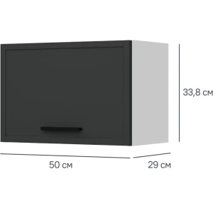 Кухонный шкаф навесной над вытяжкой Неро Delinia 50x33.8x29 см МДФ цвет графит 86578035 STLM-2051109