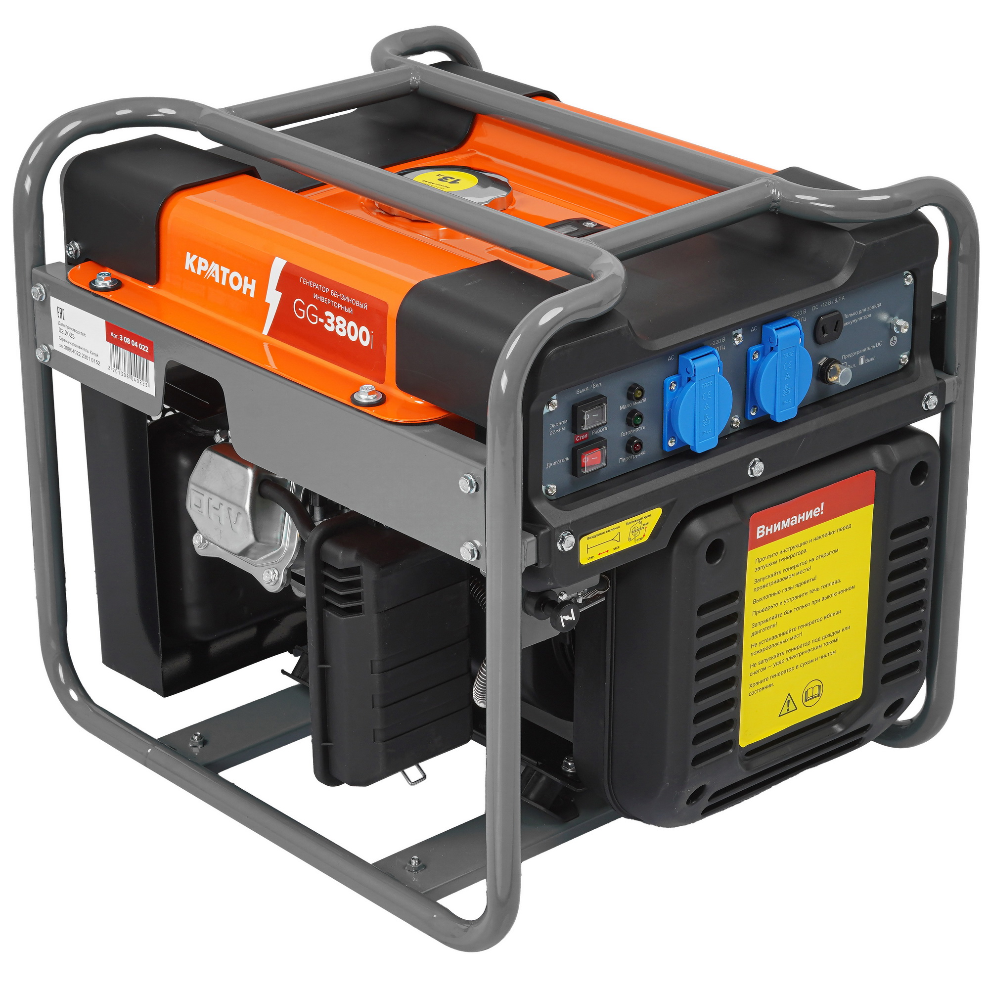 Электрогенератор   бензиновый Кратон GG-3800i 9057751 STDN-0112659