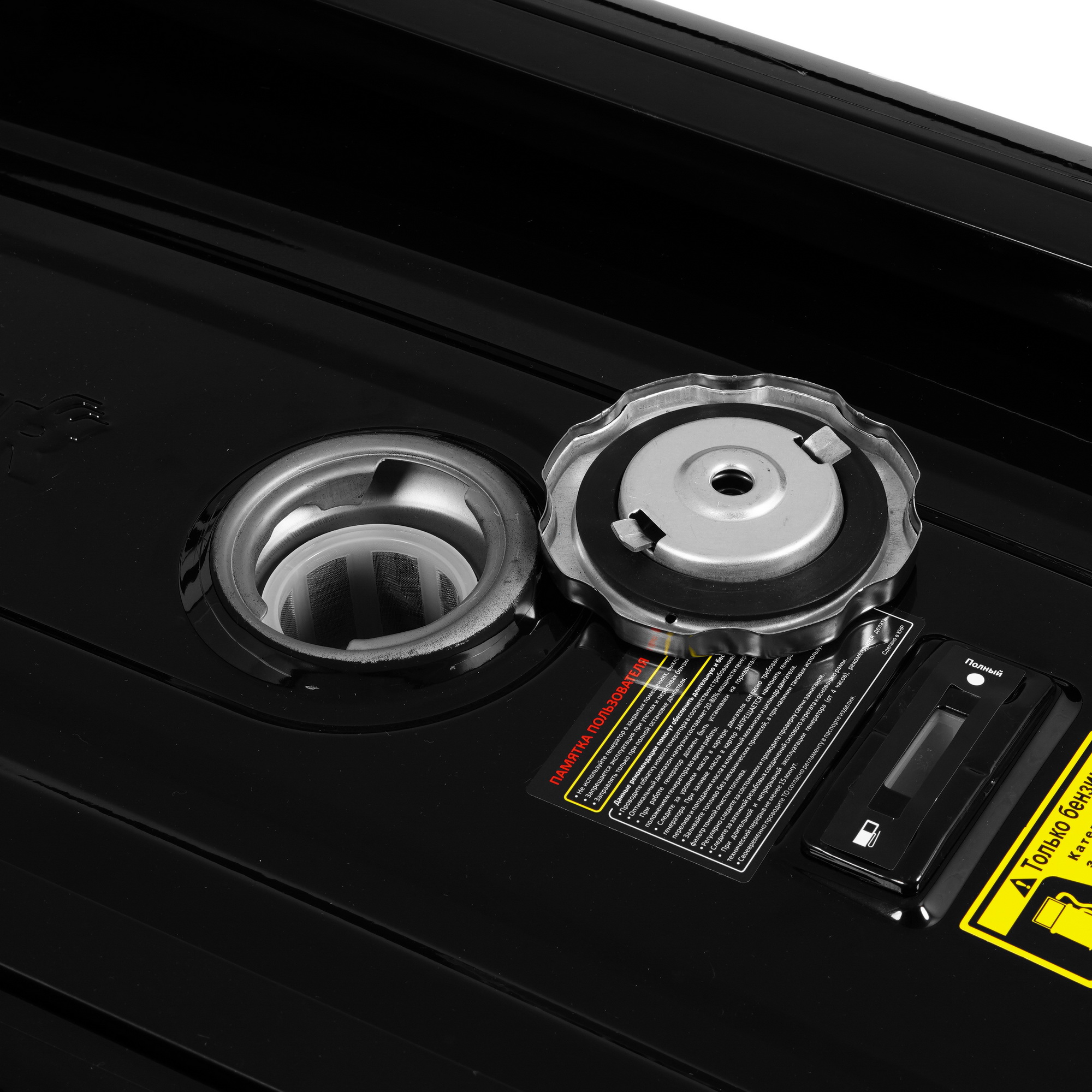 Электрогенератор   бензиновый Huter DY6500LXW 1263979 STDN-0069770 - Вид №6