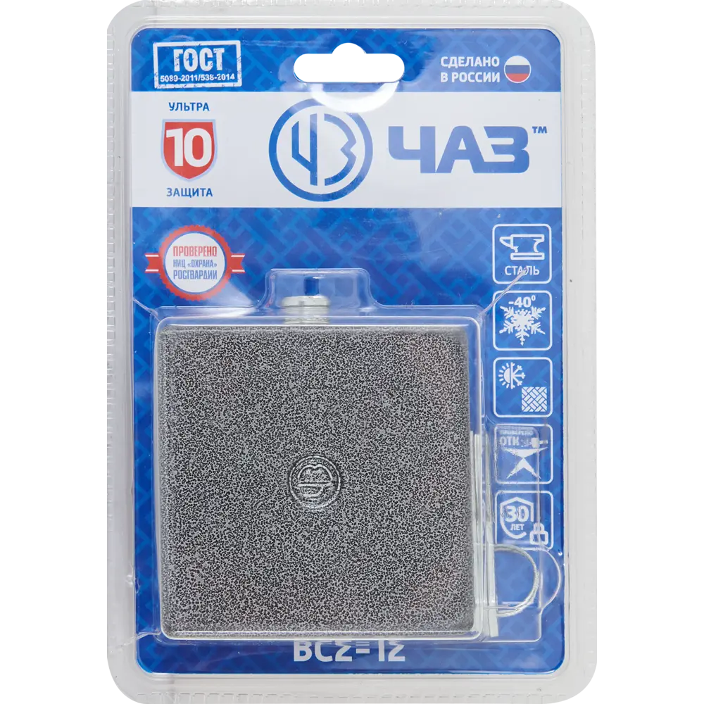 Замок навесной ЧАЗ с дисковым механизмом и защитой от спиливания 85443715 STLM-0062822 - Вид №4