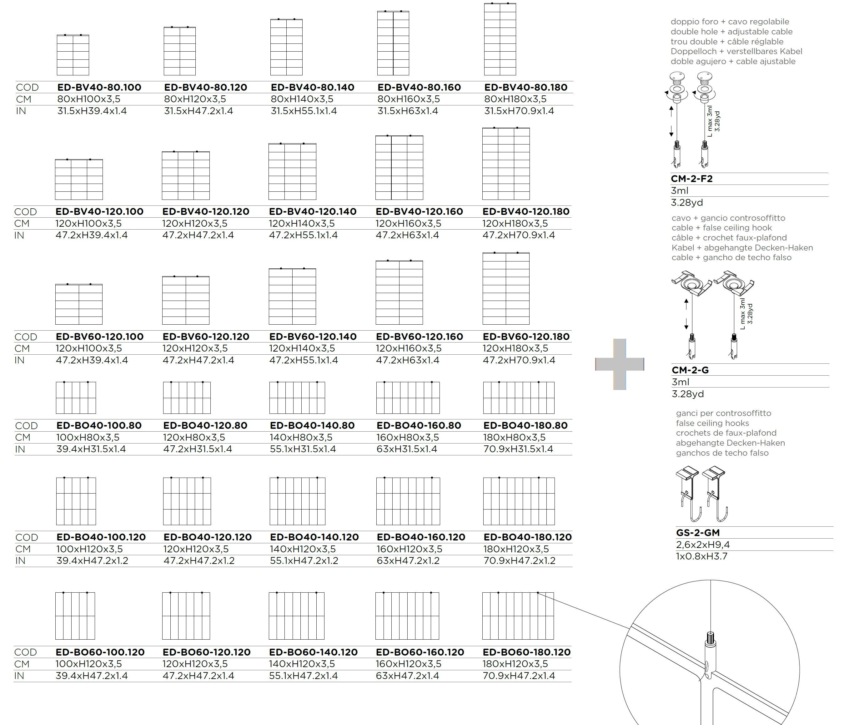 Акустическая панель из полиэфирного волокна Slalom Экоранж ARCH-00084809 - Вид №22