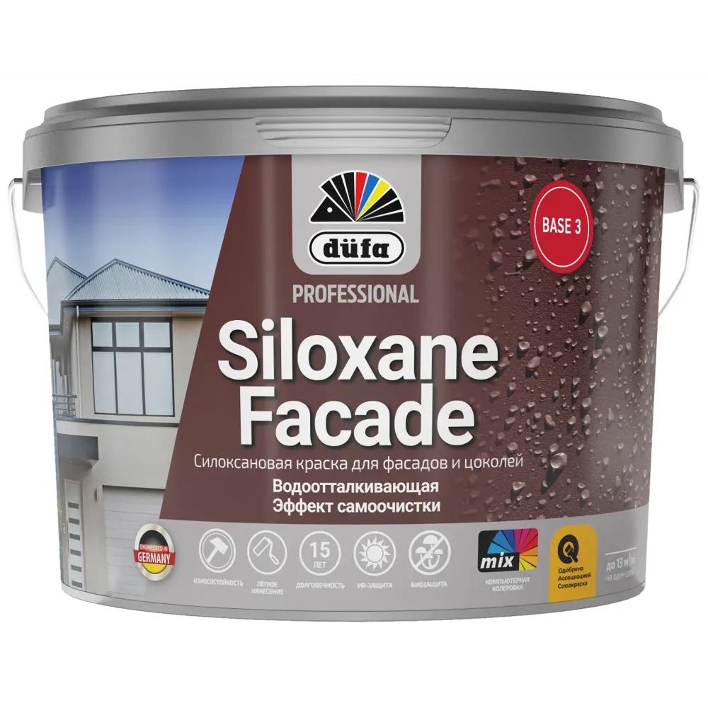 Dufa Professional Siloxane Facade — фасадная краска с силоксановой защитой 9 л 89424898 STLM-1573383