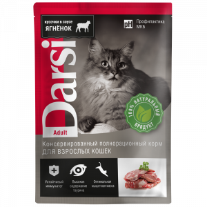 ПР0056609*32 Корм для кошек ягненок пауч 85г (упаковка - 32 шт) Darsi