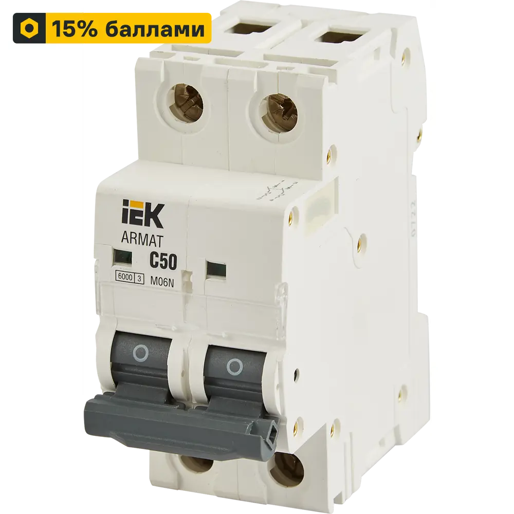 Дифференциальный автомат IEK Armat M06N 50А - защита от токов утечки и перегрузок 87762150 STLM-1104415