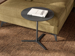 Круглый стеклянный журнальный столик