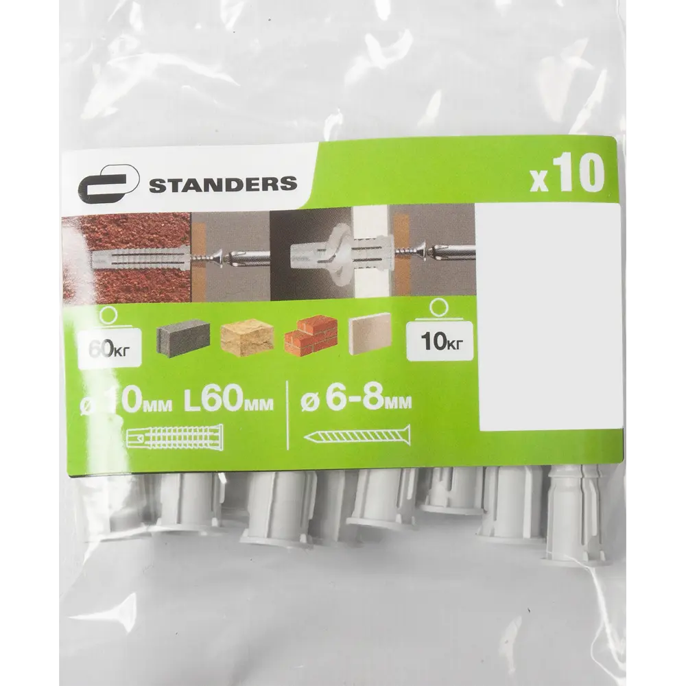 Дюбель потайной STANDERS PDU N 10×60 мм для бетона и камня (10 шт) 83387867 STLM-0040770 - Вид №5