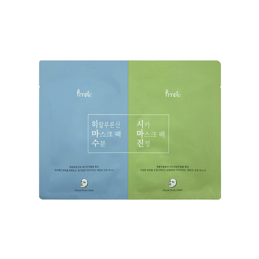 198915 Тканевая маска-дуэт для лица для комплексного ухода за кожей Prreti 