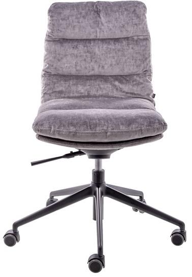 KFF Регулируемое по высоте вращающееся кресло с 5 спицами Arva sun-id-1428807 - Вид №1