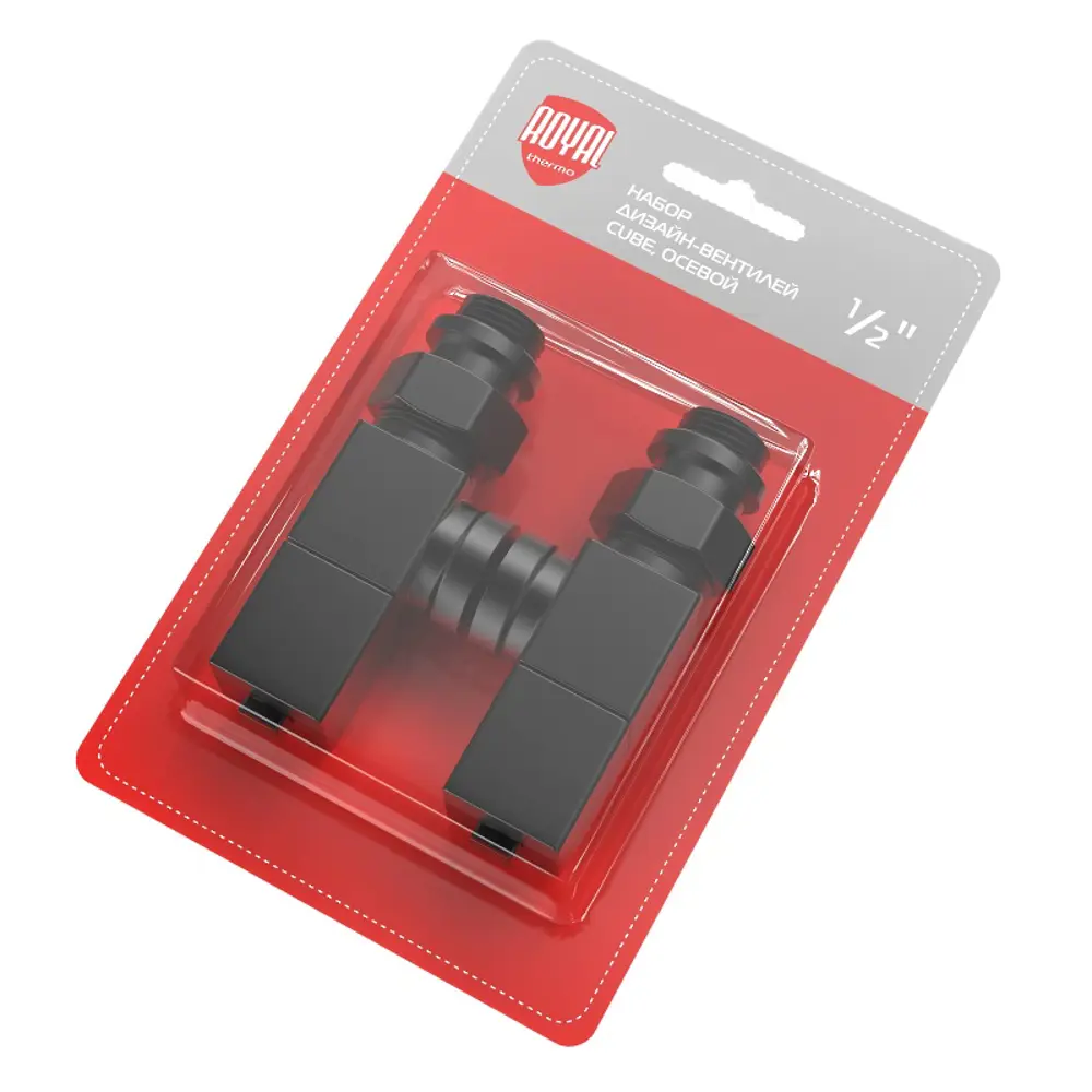 Набор вентилей для радиатора Royal Thermo Cube 1/2" осевой цвет черный 89353149 STLM-2206041 