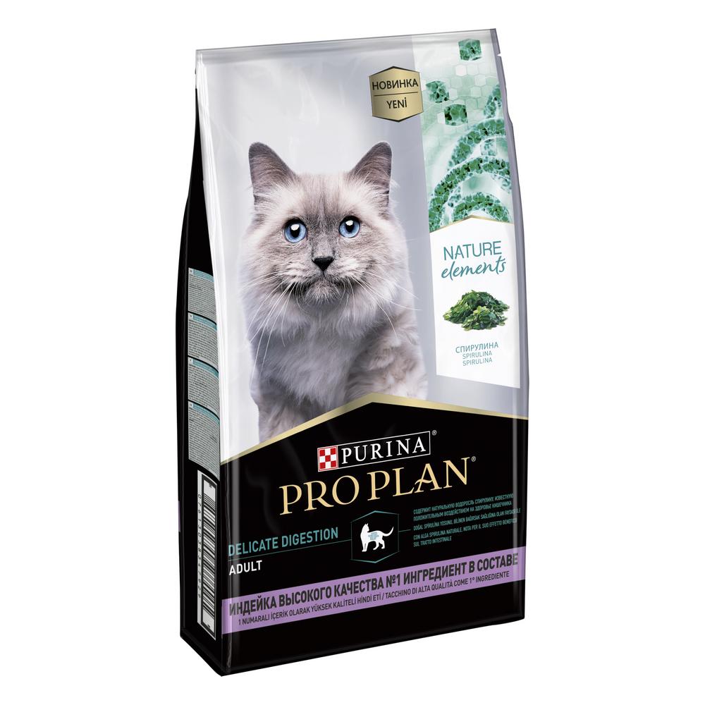 ПР0058667 Корм для кошек Nature Elements с чувствительным пищеварением или особыми предпочтениями в еде, индейка сух. 7 кг Pro Plan  - Вид №2